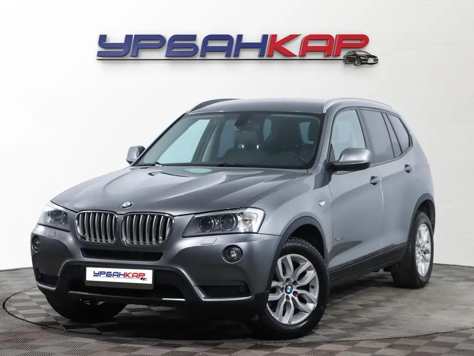 BMW X3, 2013 г.