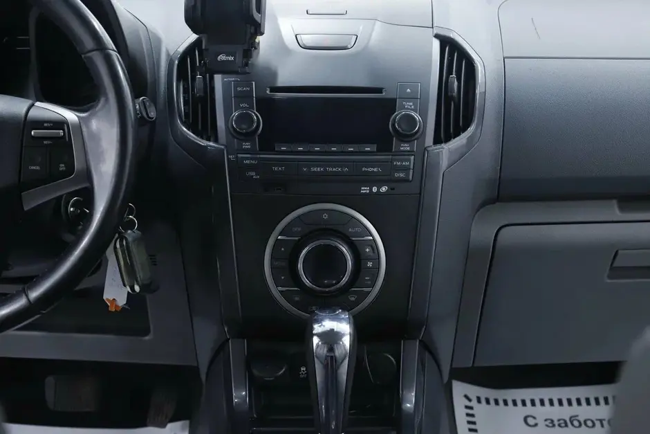 Chevrolet TrailBlazer, 2013 г.