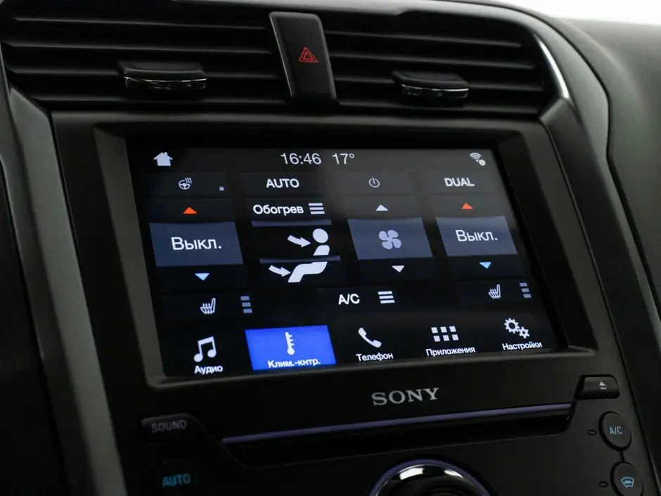 Ford Mondeo, 2017 г.