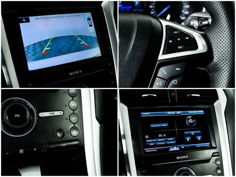 Ford Mondeo, 2015 г.