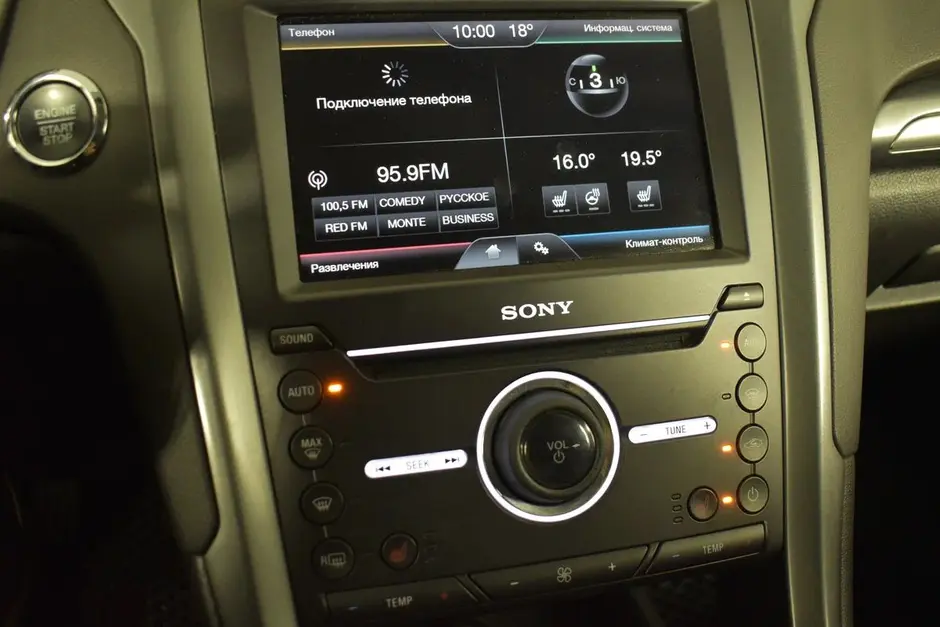 Ford Mondeo, 2016 г.