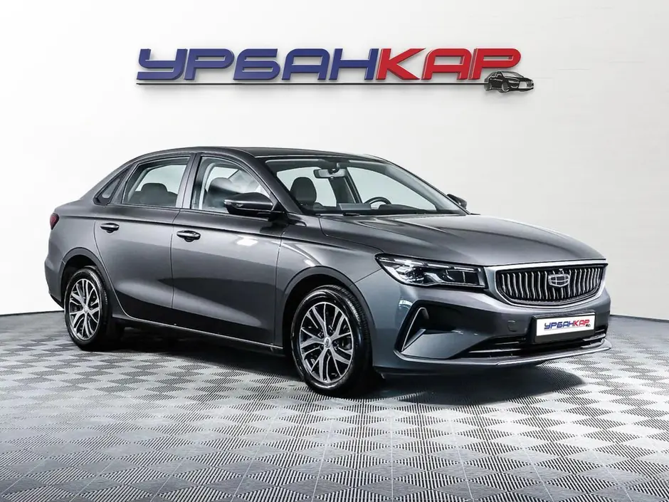 Geely Emgrand, 2023 г.