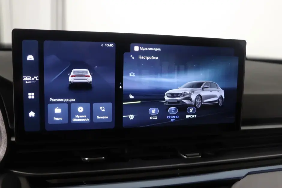 Geely Emgrand, 2023 г.