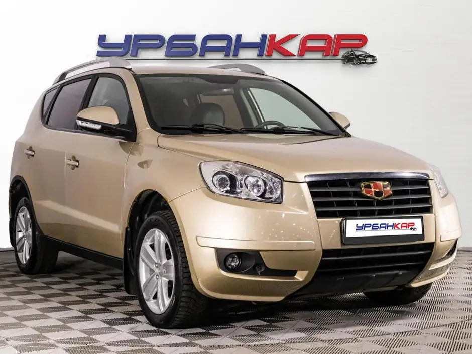 Geely Emgrand X7, 2014 г.