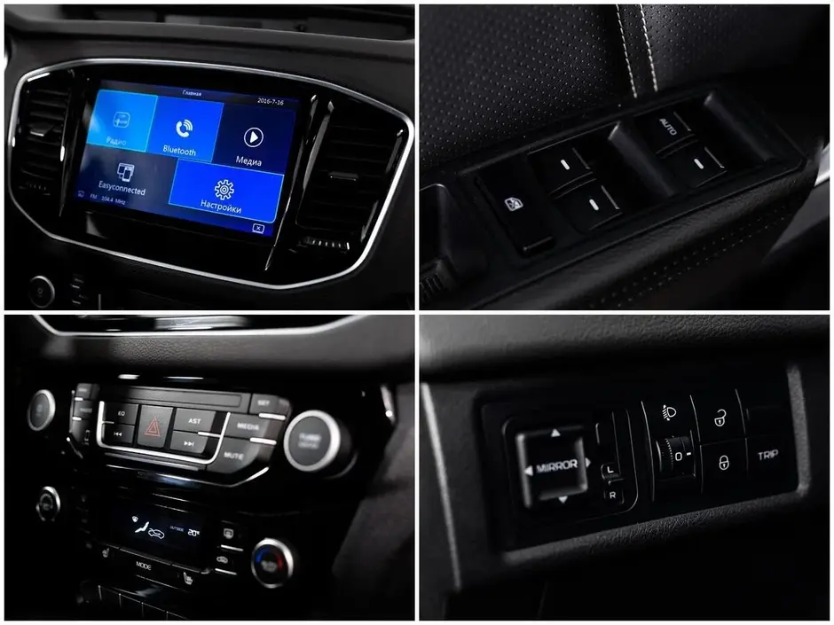 Geely Emgrand X7, 2019 г.