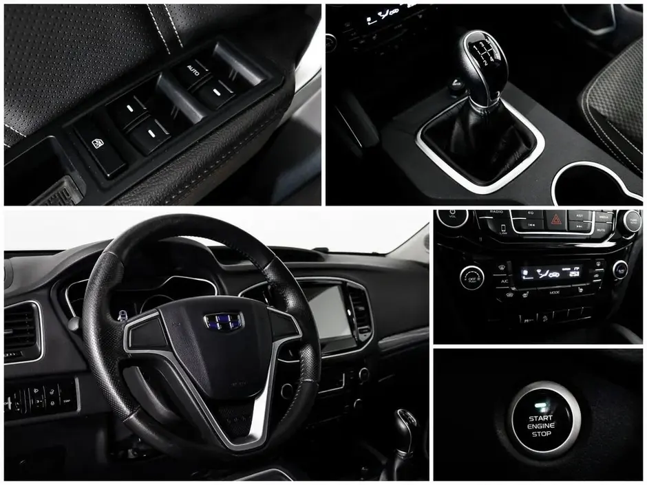 Geely Emgrand X7, 2018 г.