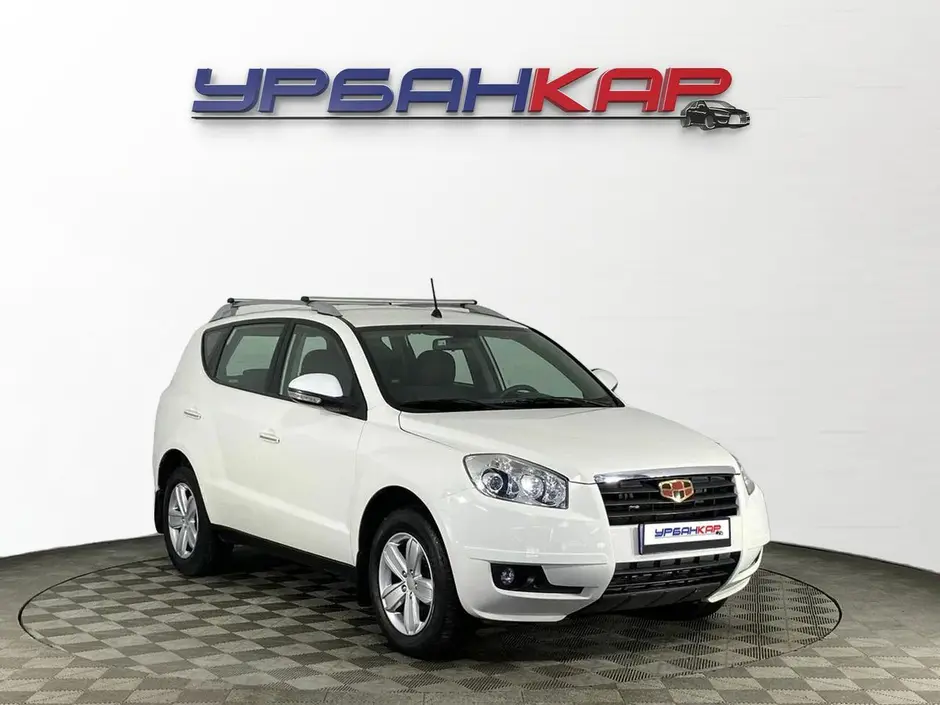 Geely Emgrand X7, 2014 г.