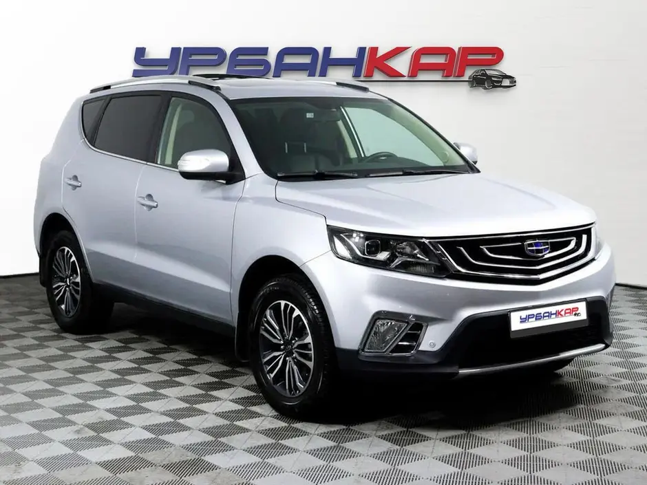 Geely Emgrand X7, 2020 г.