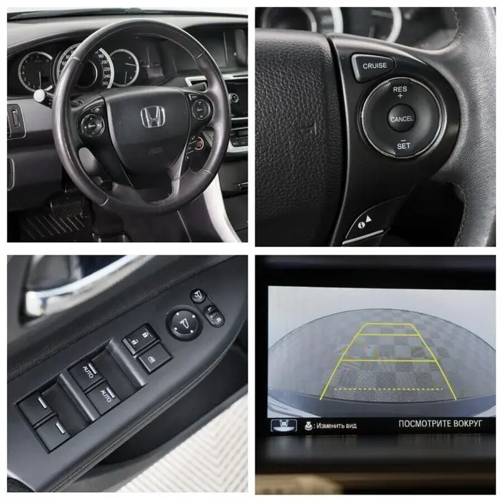 Honda Accord, 2013 г.