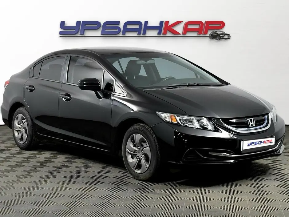 Honda Civic, 2014 г.