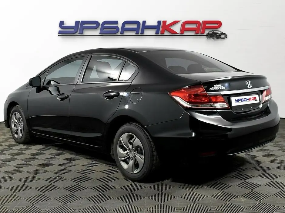 Honda Civic, 2014 г.