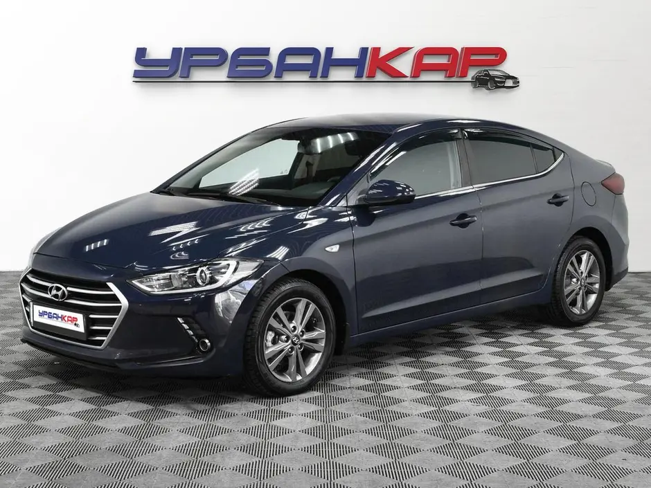 Hyundai Elantra, 2016 г.