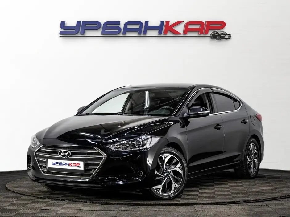 Hyundai Elantra, 2017 г.