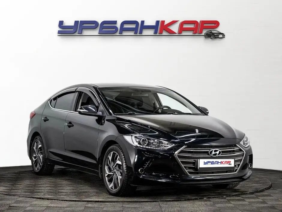 Hyundai Elantra, 2017 г.