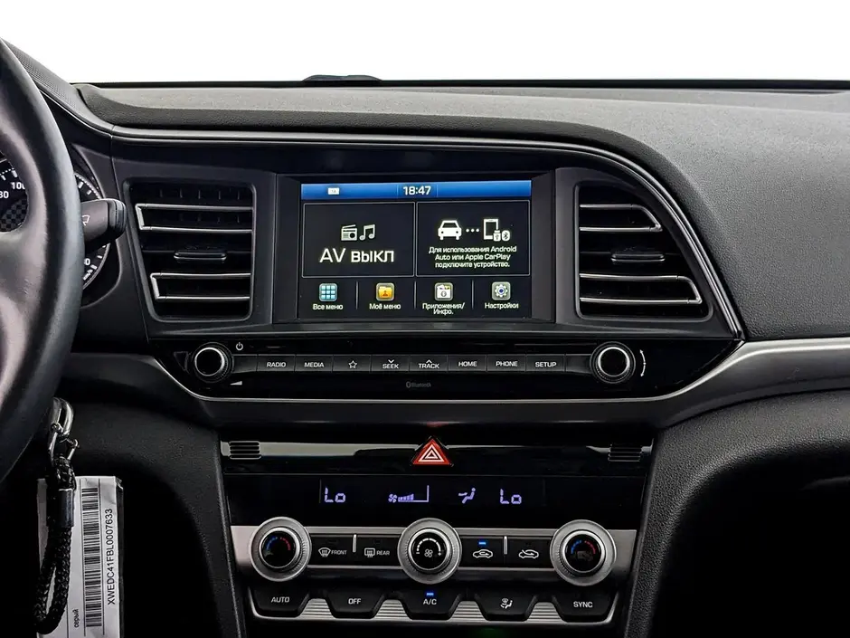 Hyundai Elantra, 2020 г.