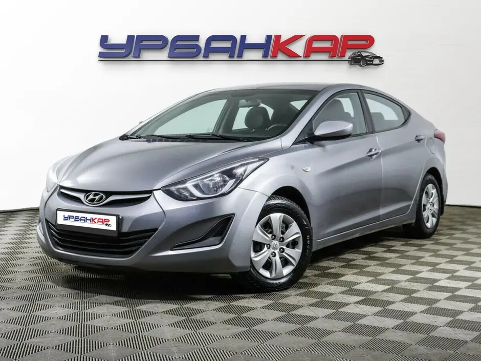 Hyundai Elantra, 2014 г.