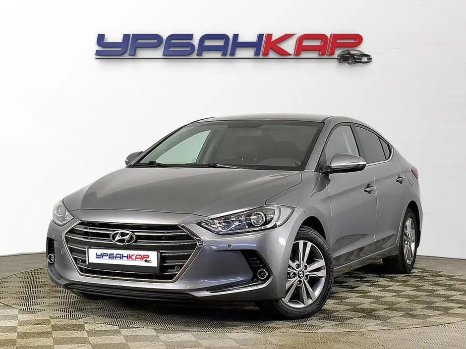 Hyundai Elantra, 2016 г.