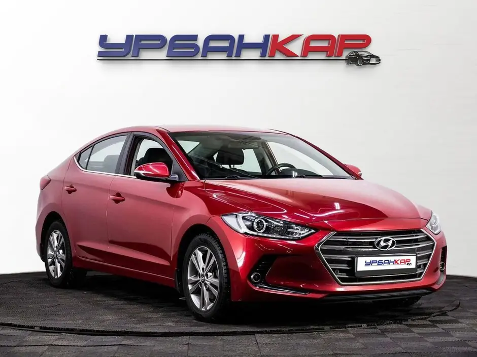 Hyundai Elantra, 2017 г.