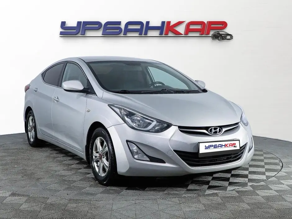 Hyundai Elantra, 2015 г.