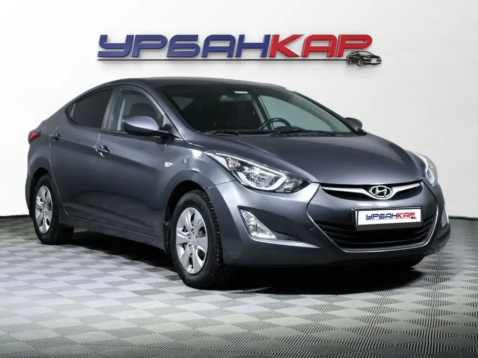 Hyundai Elantra, 2015 г.