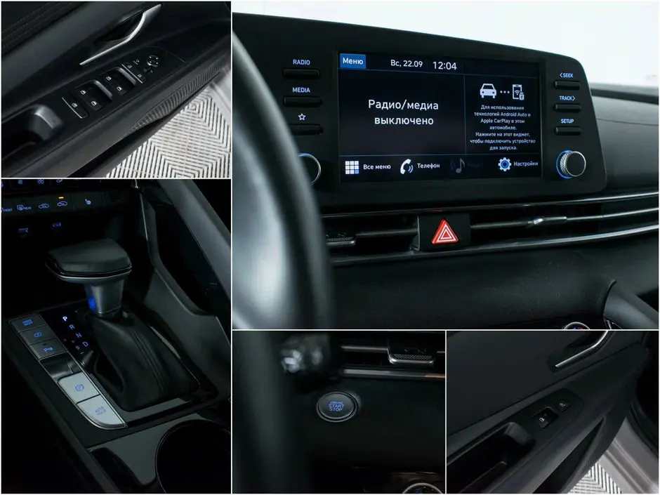 Hyundai Elantra, 2021 г.