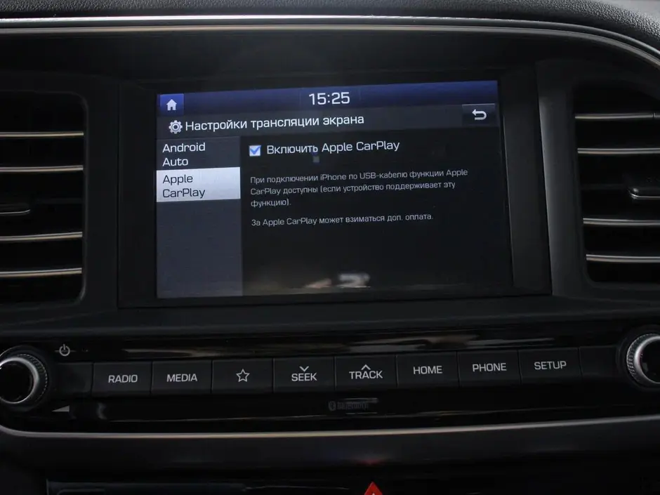 Hyundai Elantra, 2019 г.