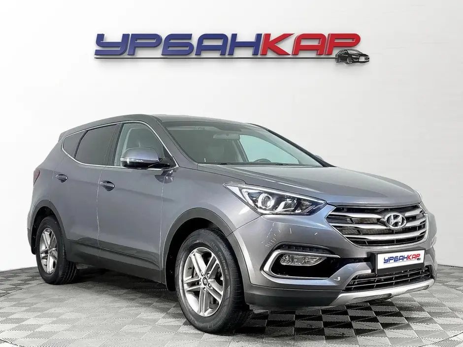 Hyundai Santa Fe, 2016 г.
