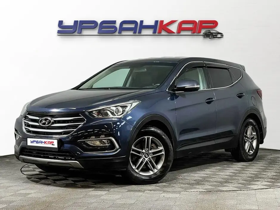 Hyundai Santa Fe, 2017 г.