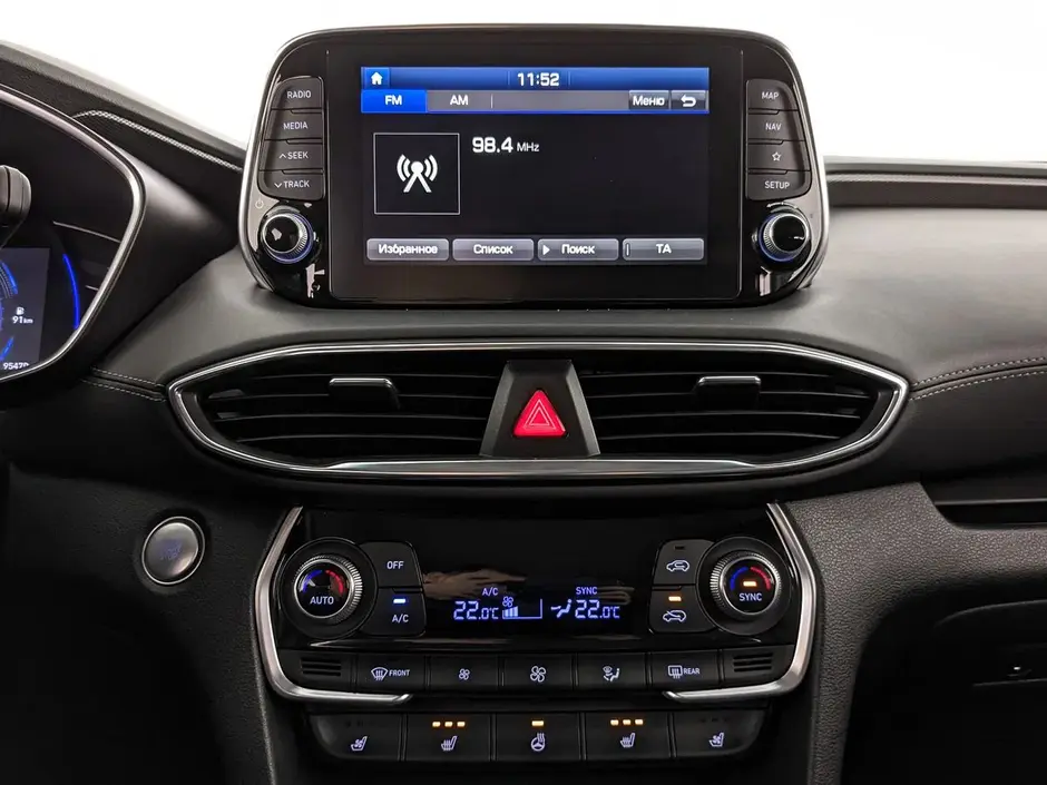 Hyundai Santa Fe, 2019 г.