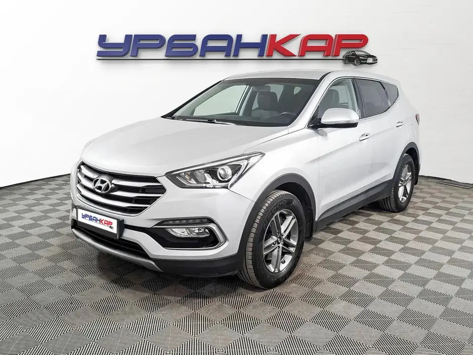 Hyundai Santa Fe, 2017 г.