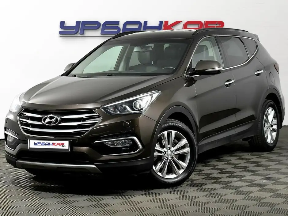 Hyundai Santa Fe, 2017 г.