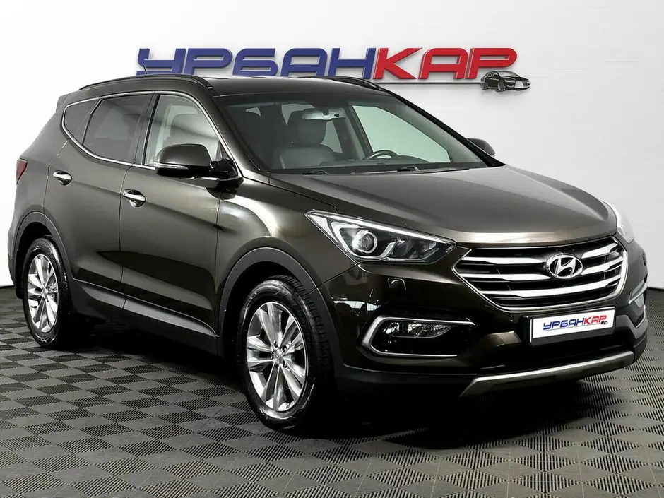 Hyundai Santa Fe, 2017 г.
