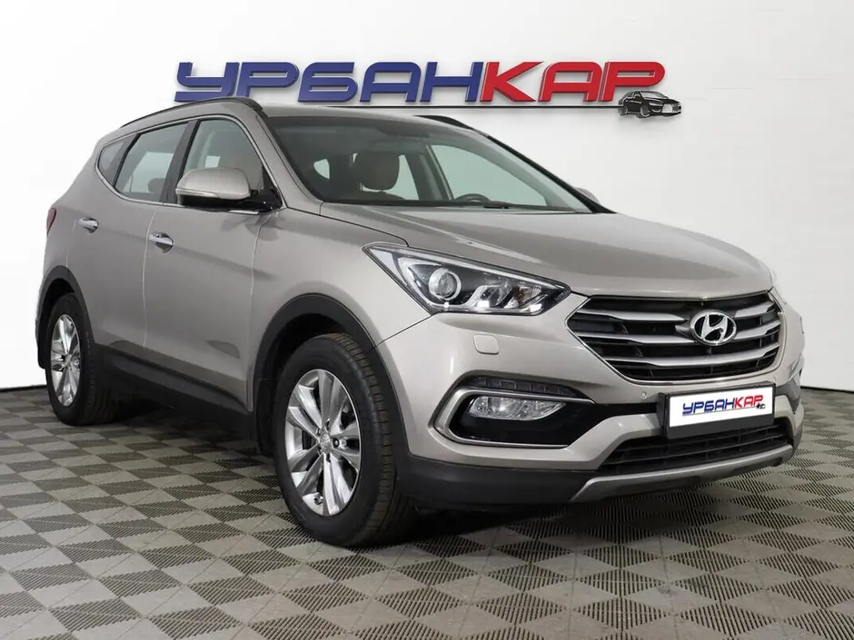 Hyundai Santa Fe, 2017 г.