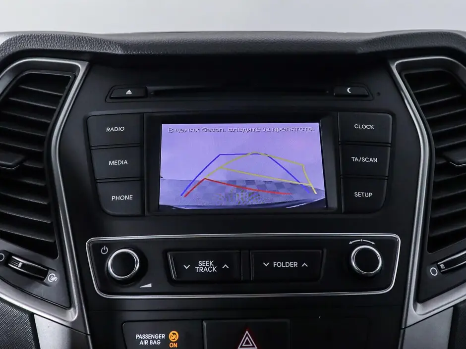 Hyundai Santa Fe, 2017 г.