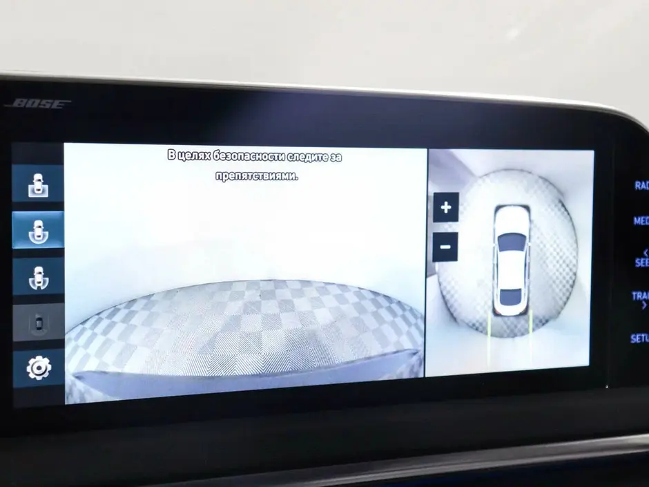 Hyundai Sonata, 2021 г.