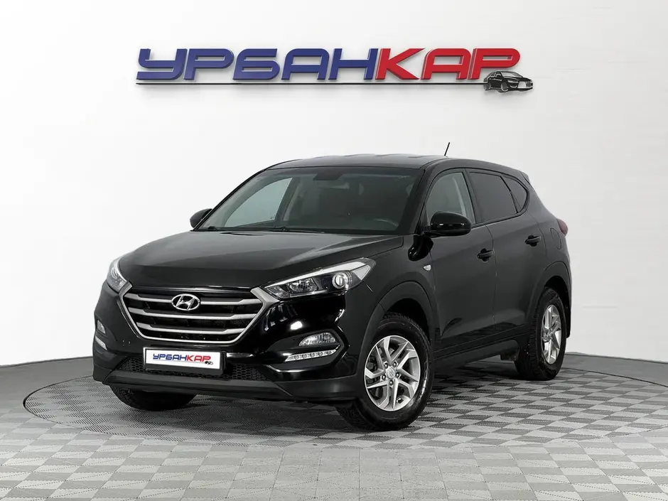 Hyundai Tucson, 2016 г.