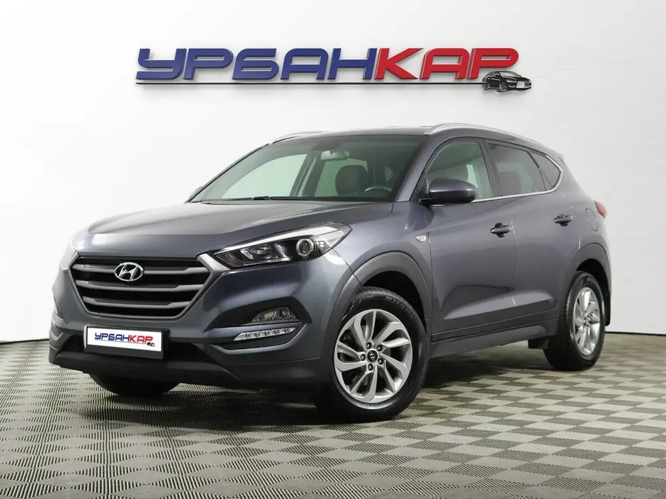 Hyundai Tucson, 2017 г.