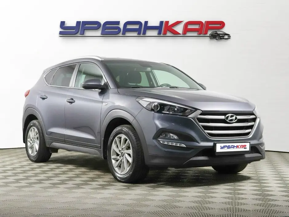 Hyundai Tucson, 2017 г.