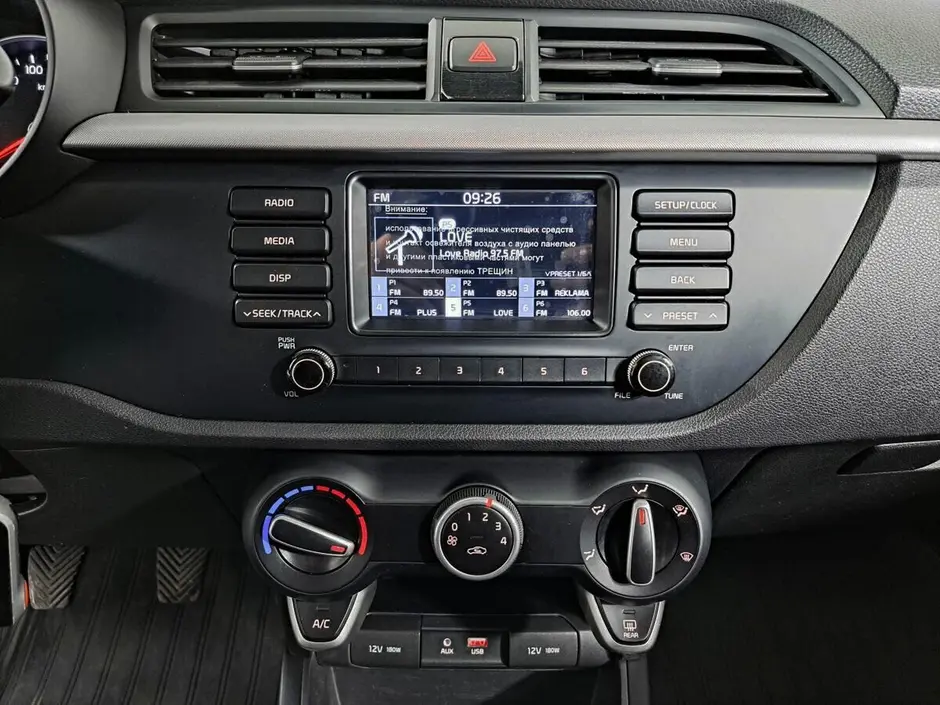 Kia Rio X-Line, 2017 г.