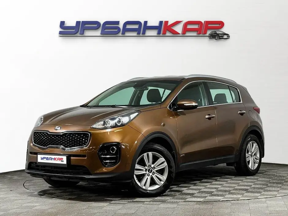 Kia Sportage, 2017 г.