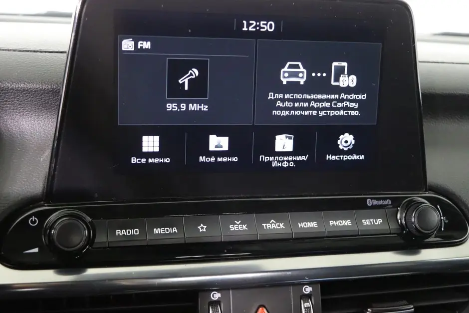 Kia Cerato, 2019 г.