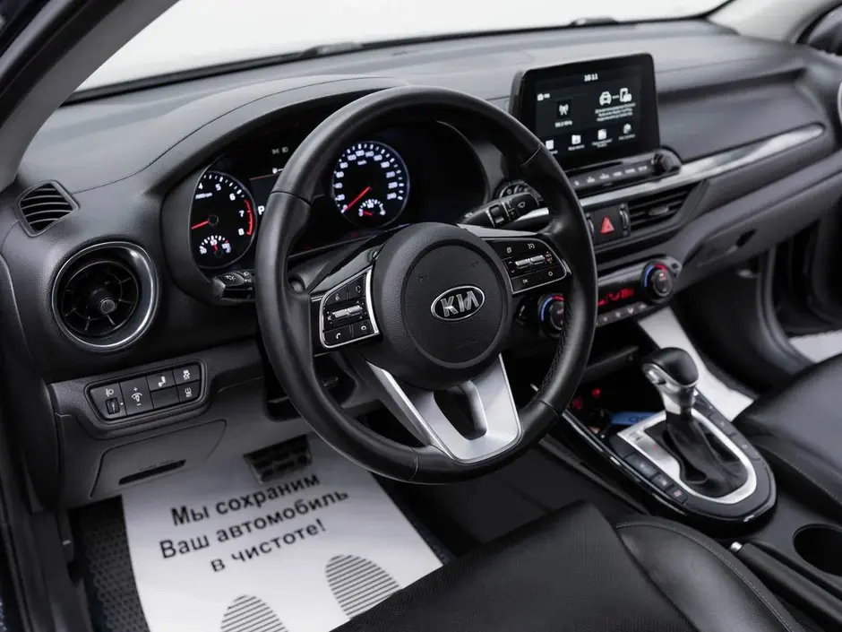 Kia Cerato, 2019 г.