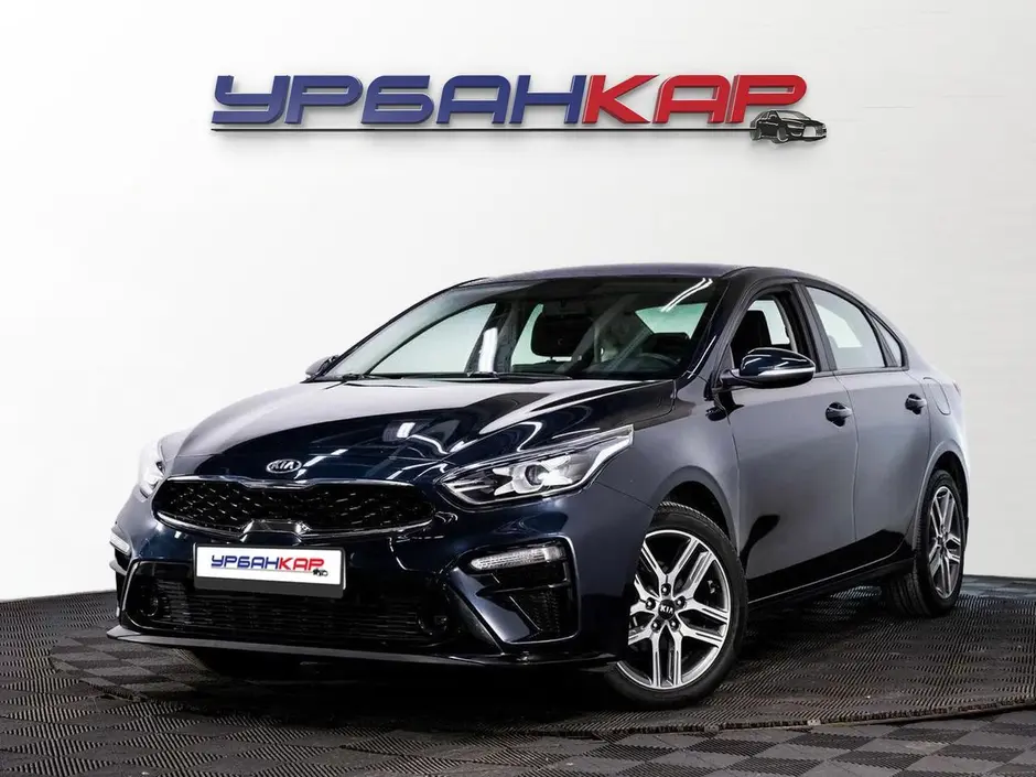Kia Cerato, 2020 г.