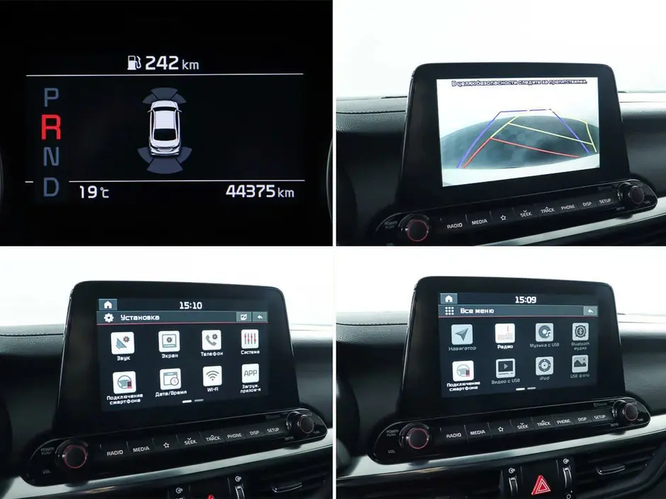 Kia Cerato, 2020 г.