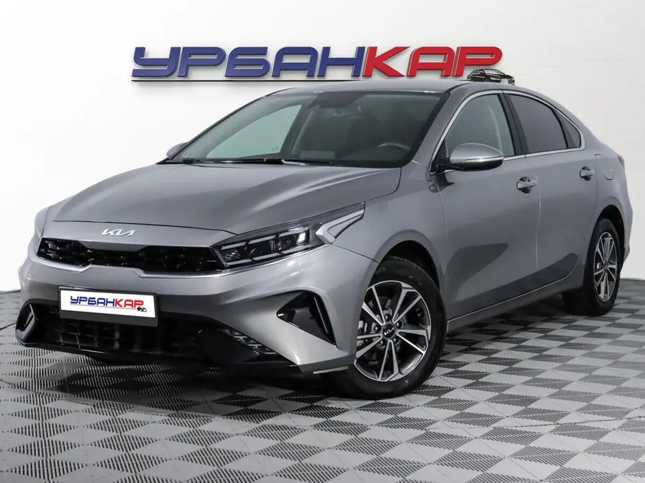 Kia Cerato, 2021 г.