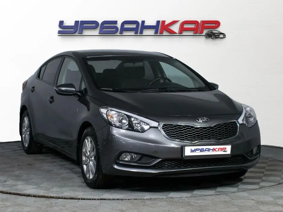 Kia Cerato, 2016 г.