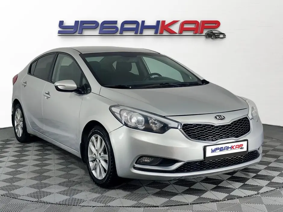 Kia Cerato, 2014 г.
