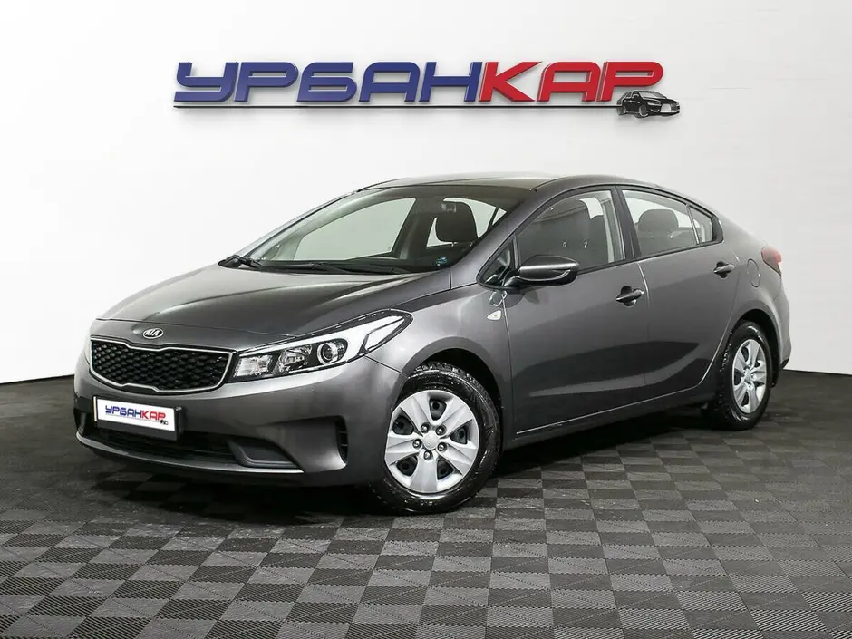 Kia Cerato, 2017 г.