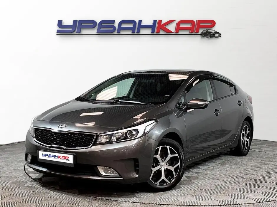 Kia Cerato, 2017 г.