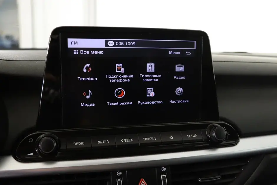 Kia Cerato, 2021 г.